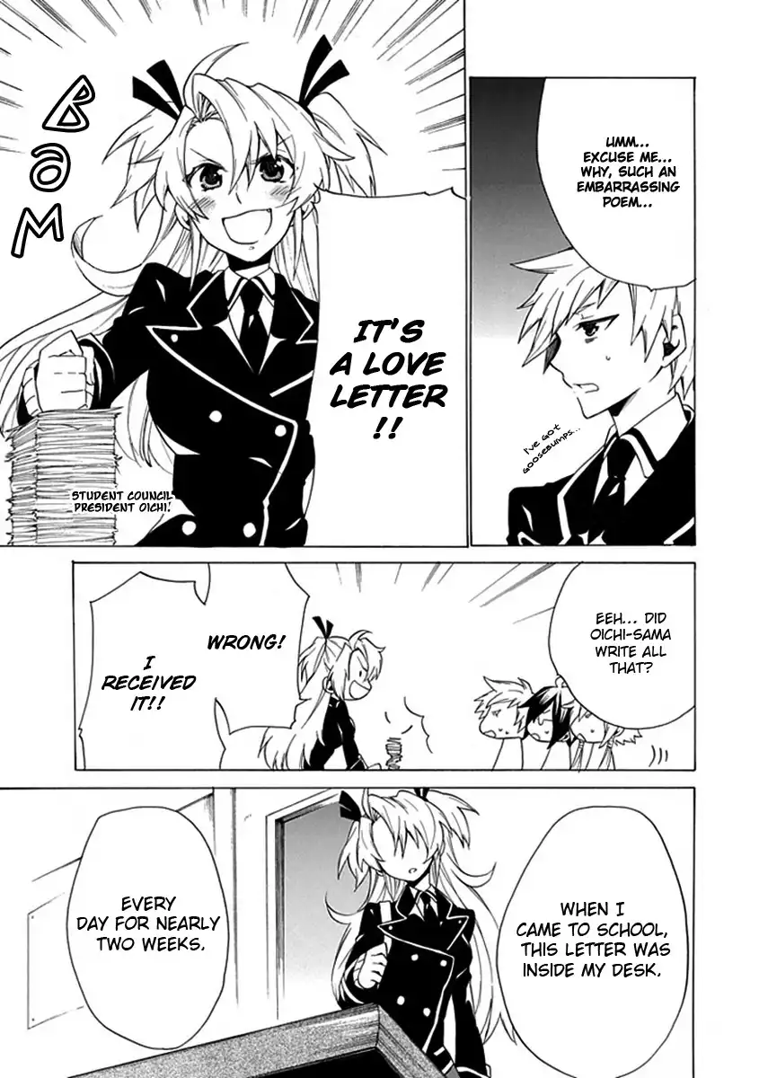 Maru Maru Se Yo! Sengoku Gakuen Seitokai Chapter 5 4